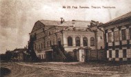 Театр Текутьева